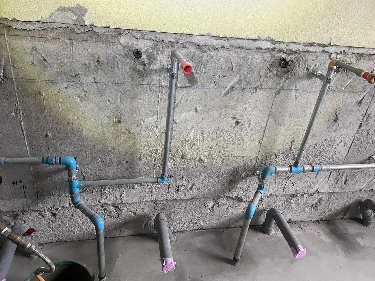 株式会社近藤設備