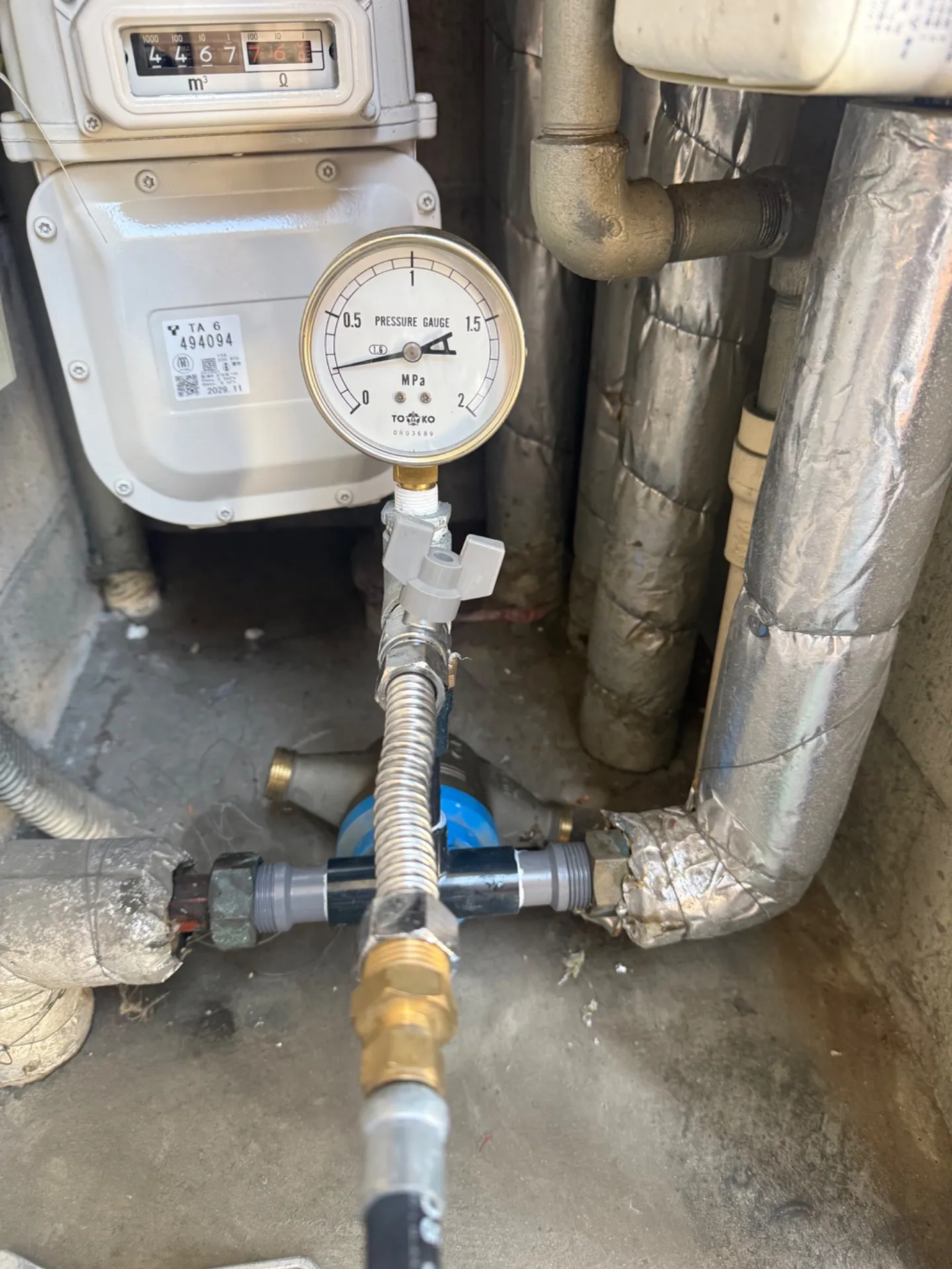 配管漏水テスト
