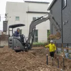 当社の特徴